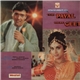 Naushad, Hasan Kamaal - Teri Payal Mere Geet